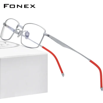 Рамки за Очила FONEX от Чист Титан за Мъже, Квадратни Очила по Рецепта 2021, Нови Мъжки Реколта Оптични Корейски Очила 8556