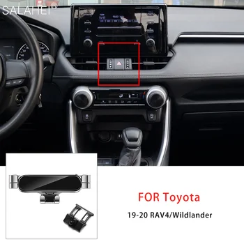Регулиране на Силата на Тежестта Кола за Мобилен Телефон За Toyota RAV4 XA50 2019 2020 2021 отдушник за Монтиране на GPS Навигация Скоба Аксесоари
