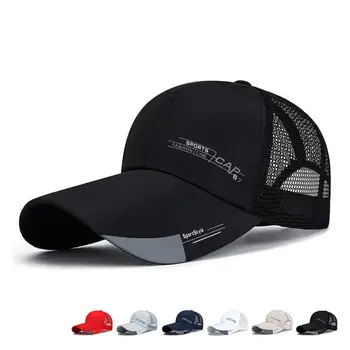 Регулируема ежедневни солнцезащитная шапка за голф, за мъже и жени, бейзболна шапка, окото шапка, шапка с козирка, шапка възстановяване на предишното положение