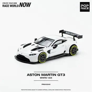 ** Резервация ** Pop Race 1:64 ASTON MARTIN GT3 БЯЛА molded модел автомобил