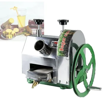 Ръчна машина за приготвяне на сок от захарна тръстика, сокоизстисквачка за сок от захарна тръстика, сокоизстисквачка от неръждаема стомана