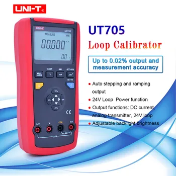 Ръчно калибратор на контурите UNIT UT705 за калибриране на контурите и ремонт с точност 0,02% с променлив ток/постоянно напрежение/ ток контур