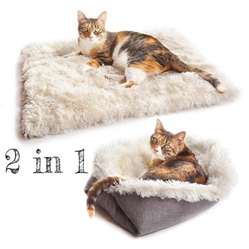 Самонагревающийся подложка за котки и малки кучета, на функция 2 в 1, меко плюшено, моющийся подложка за домашни любимци, есен-зима, за да се спи в стаята