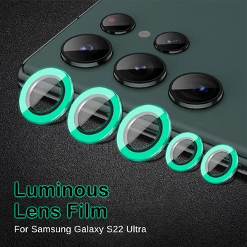 Светлинен Метална Халка За Samsung Galaxy S22 Ultra 5G Защитно Стъкло Филм За фотоапарат Samsung S22Ultra Защитен Капак на Обектива C