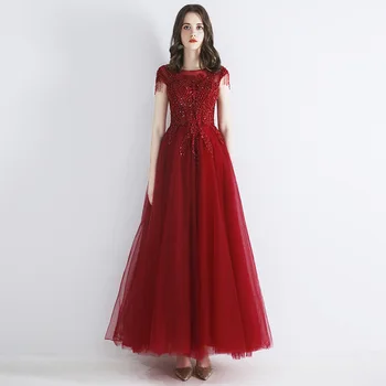 Секси елегантна дълга сватбена рокля с мъниста и пайети, бордовое рокля за тост на булката