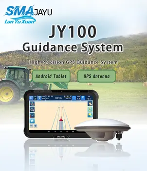 Система за управление на трактор JY100 се състои от антена за ГНСС и софтуер за управление на таблетката за всички земеделски трактори