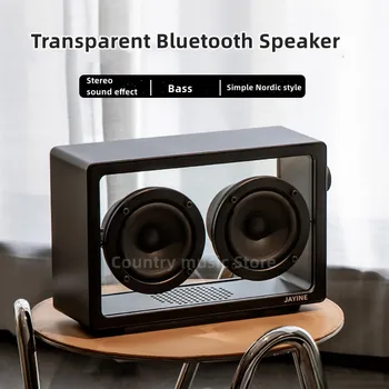 Скандинавски прозрачен безжична слушалка Bluetooth с качеството на звука HiFi Портативна колона стерео за домашно кино ретро минималистичен субуфер