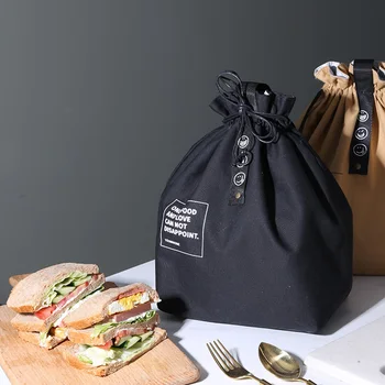 Случайна чанта Bento Box с широк отвор, платно обяд-бокс на съвсем малък, чанта за съхранение, училищна чанта, кухненски принадлежности за пикник, къмпинг