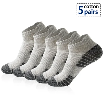 Спортни чорапи за бягане на глезените, спортни чорапи с дълбоко деколте, дишащи чорапи с подплата за мъже и жени, 5 чифта/лот чорапи