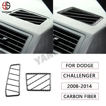 Стикер за Dodge Challenger 2008-2014 за стайлинг на автомобили, аксесоари за интериор, странично ръми от въглеродни влакна
