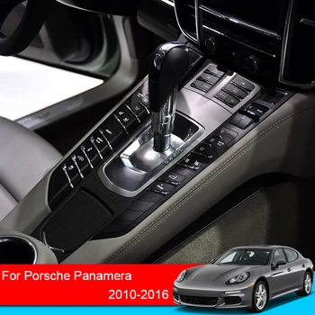 Стикер за купето на автомобил Porsche Panamera 2010-2016 Стикер на лифт горната лента защитно фолио за скоростни кутии, арматурното табло, автоаксессуар