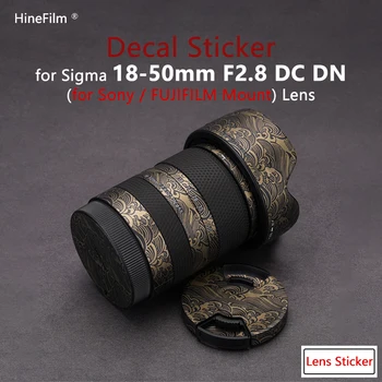 Стикер за обектив Sigma 18-50 F2.8, с монтиране E/X за обектив Sigma 18-50 мм F2.8 DC DN, Етикети за обектив Защитно фолио За защита от драскотини