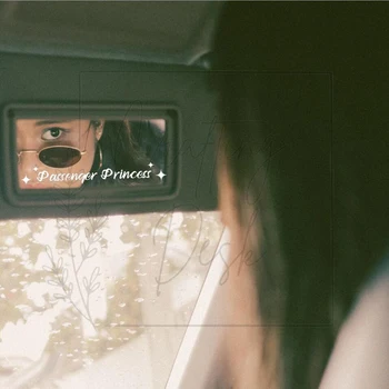 Стикер на автомобилно огледало за пътника Star Princess, стикер на огледалото за обратно виждане, винил декор за автомобил