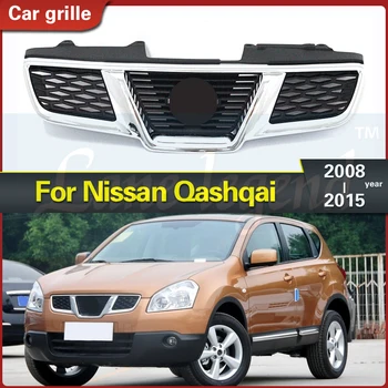 стил за Nissan Qashqai J10 2010 2011 2012 2013 2014 екология Оригиналната покритие на предната решетка Състезателни решетки покритие 1БР
