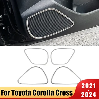Стоманената Врата на Колата Аудио Говорител Декор Рамка на Кутията на Високоговорителя Стикер За Toyota Corolla Cross XG10 2021 ~ 2024 2022 2023 Аксесоари