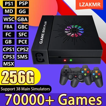 Супер Ретро Детска bmw X6 с пускането на 4K HD Безжична Конзола 256 GB 70000 + игри, Игри за PSP/DC/GBA 60 + Слот Sim Home Edition GameBox