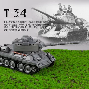 Съветски танк T34 на Втората Световна война Военните строителни блокове Фигурки на войници Оръжие Модел бронирани превозвачи Ppsh армейските пистолети Moc Тухли Детска играчка