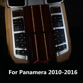 Тампон върху панел превключвател за управление на задната седалка на колата за Porsche Panamera 2010 2011 2012 2013 2014 2015 2016 за подреждане
