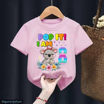 Тениска за момичета на 8-ия Ден от Раждането, Розова Тениска Pop It с графичен принтом Коали/Панда, Harajuku Kawaii, Бебешки Дрехи, тениски с Играчки-Непоседами