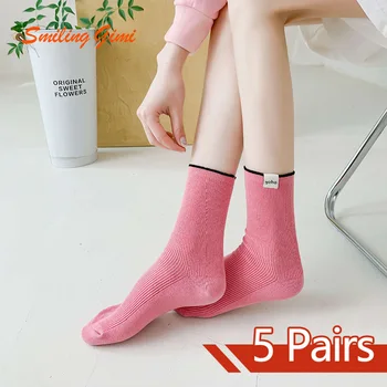 Тънки чорапи, персонални и модерни контрастни по цвят чорапи, многослойни чорапи, сладки памучни чорапи