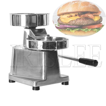 Търговска машина за пресоване на пържоли от говеждо месо за хамбургери, ръчна машина за пресоване на говеждо месо от тортата за бургери от неръждаема стомана 15 см 13 см 10 см