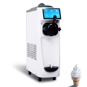 Търговска машина за приготвяне на сладолед Автоматично малки машини за приготвяне на мек сладолед Обзавеждане за замразяване на сладолед от неръждаема стомана, вендинг машина