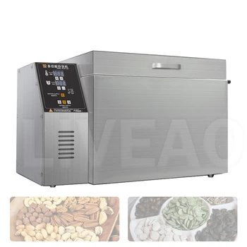 Търговска машина за пържене кестени със захар, сушени плодове от семената на пъпеш, електрическа машина за печене на топли ядки