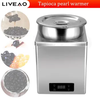 Търговски автоматична машина за приготвяне на чай с мляко Boba Bubble, тапиока и перли, нагревател, котел, тиган
