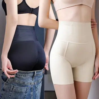 Удобни антибликовые подтягивающие дамски панталони с плосък ъгъл, безшевно бельо, защитни панталони на талията