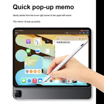 Универсален капацитивен молив за рисуване, стилус, точността на молив, емкостная писалка за телефон, магнитни усвояването за iPad IOS Android