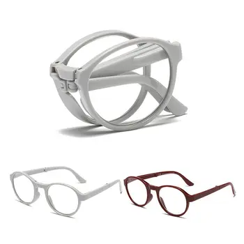 Унисекс Компактни леки очила, сгъване с футляром за очила, очила за далекогледство, очила за четене
