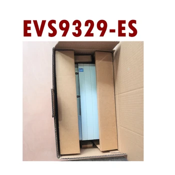 УПОТРЕБЯВАНИ, но напълно нови EVS9329-ES на склад, готови за доставка