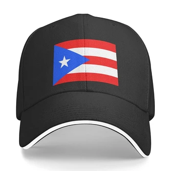 Флаг Пуерто-Рико, бейзболна шапка унисекс, подходящ за мъже и жени, Регулируем шапка за татко, шапка за сандвич