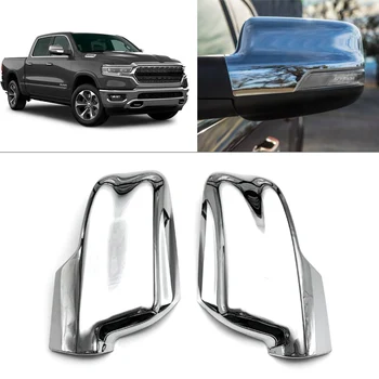 Хромированное автомобилно огледало за обратно виждане, страничен капак, литьевая тампон за Dodge Ram 1500 2019 2020 2021, 2 бр.