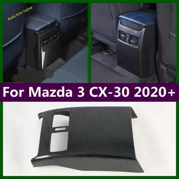 Централен отвор за излизане на климатик, подлакътник, защита от удари, тампон върху лентата за Mazda 3 CX-30 2020 - 2023 Аксесоари