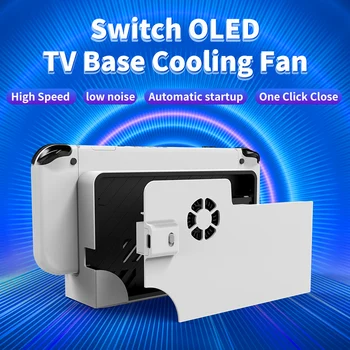 Централен Охлаждащ Вентилатор Радиатор за преминаването OLED TV База на Силен Вентилатор за Охлаждане с Тепловыделением за Nintendo Switch