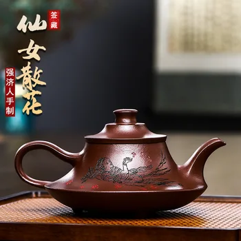 Циньчжоу, керамичен чайник ръчно изработени от Никсина, комплект за домашна употреба, бамбукови супени саксии, Капацитет от 200 мл, екологично чиста глина Гуанси