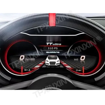 Цифров клъстер виртуален екран, кабини за Audi TT 2009-2016 автомобилен мултимедиен плеър, табло, измерване на скоростта, LCD дисплей, главното устройство на автомобила