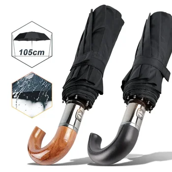 Чадър с кожена дръжка, мъжки автоматичен бизнес 10 ребра, силен ветрозащитный, 3 сгъваема, голям чадър, женски качествен чадър