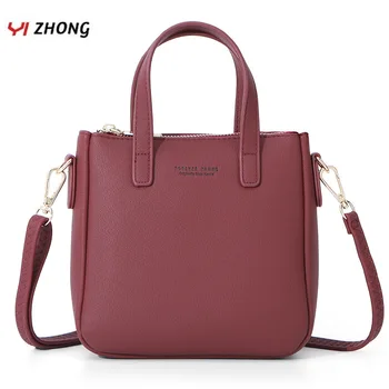 Чантата е с голям капацитет YIZHONG, модни дамски чанта през рамо, кожени дамски чанти-незабавни посланици на рамото си, госпожа портфейл, дамска чанта-тоут
