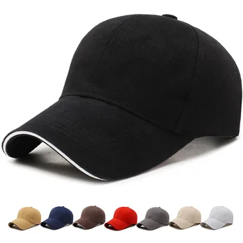 Черни обикновена бейзболни шапки възстановяване на предишното положение Casquette, ежедневни шапки за татко в стил хип-хоп, за мъже, Унисекс, класически памучен однотонная шапка с нисък профил