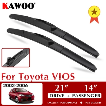 Четки на предните автомобилни чистачки KAWOO Wiper 21 