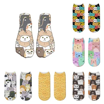 Чорапи с принтом анимационни кучета за унисекс, забавни памучни чорапи с котки в стил харадзюку, къси чорапи, модни чорапи за щастливите момичета, женски меки чорапи с ниско голенищем