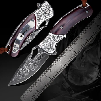 Японски джобни сгъваеми ножове от дамасской стомана с кожени ножнами и скоба, Дръжка от палисандрово дърво, Нож за самоотбрана за лов